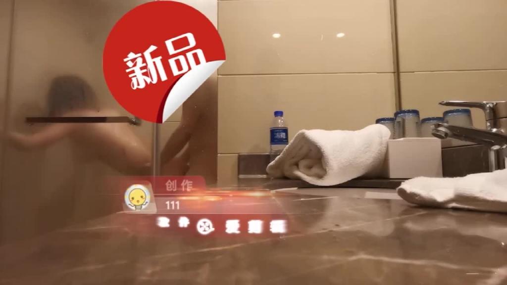 【性爱泄密】爆乳白领骚货绿帽男友被我当越野车开20 预览截图 10