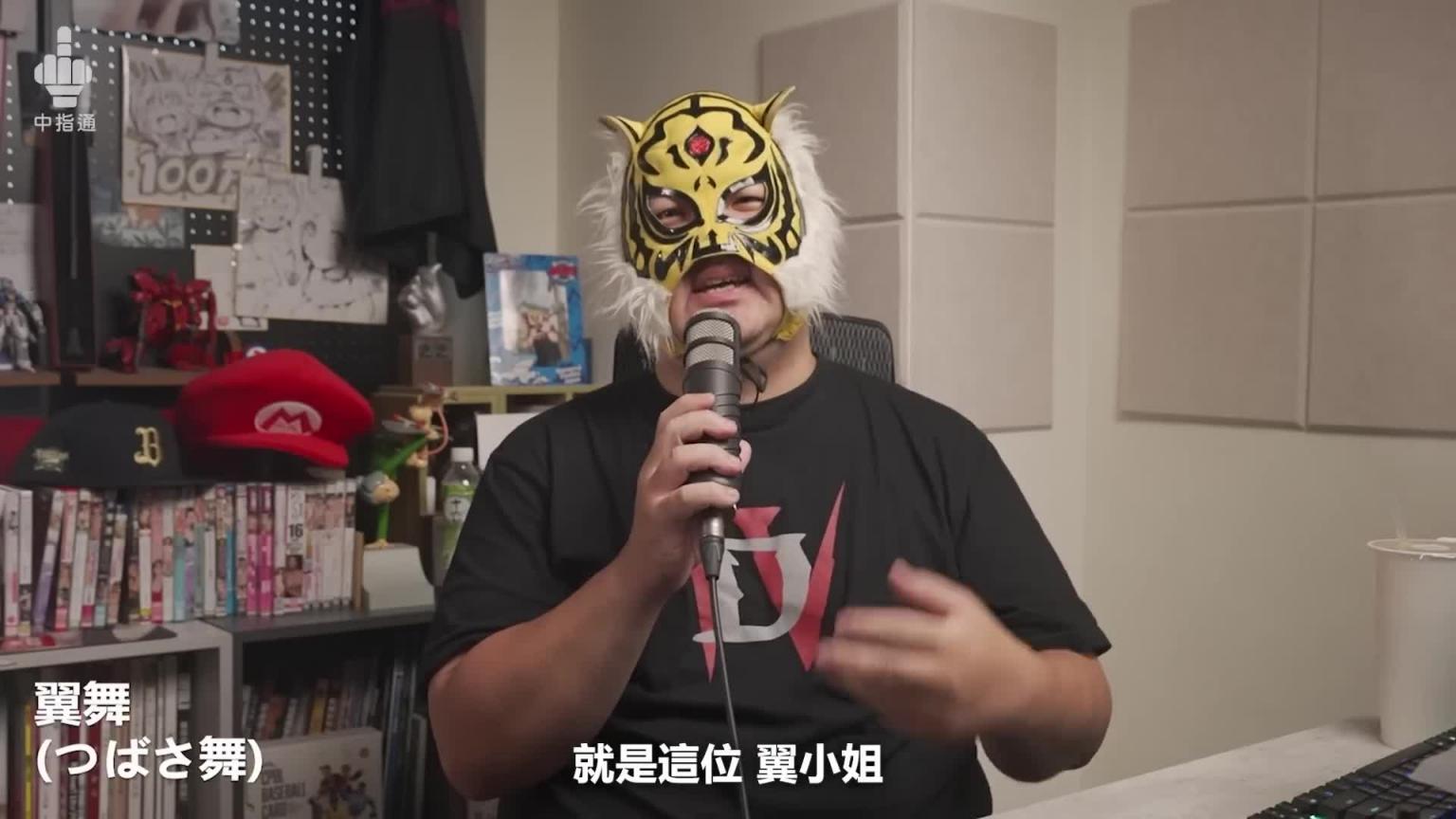 HOW DA O!!中指通的现役巨乳演员精选！！ 预览截图 7