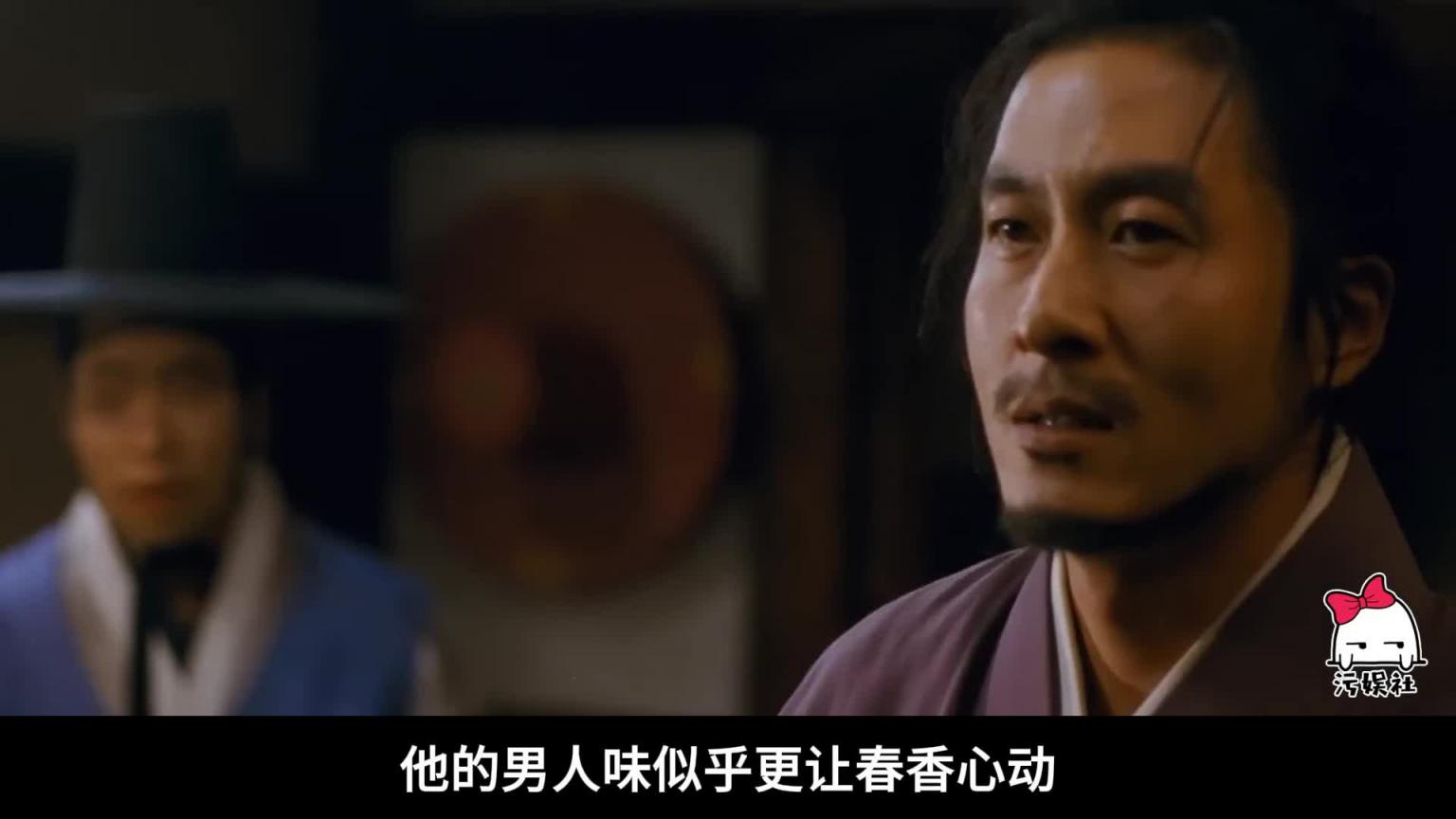 韩国女星赵茹珍,一夜成名,不愧是最卖座的尺度片!--污娱社 预览截图 2