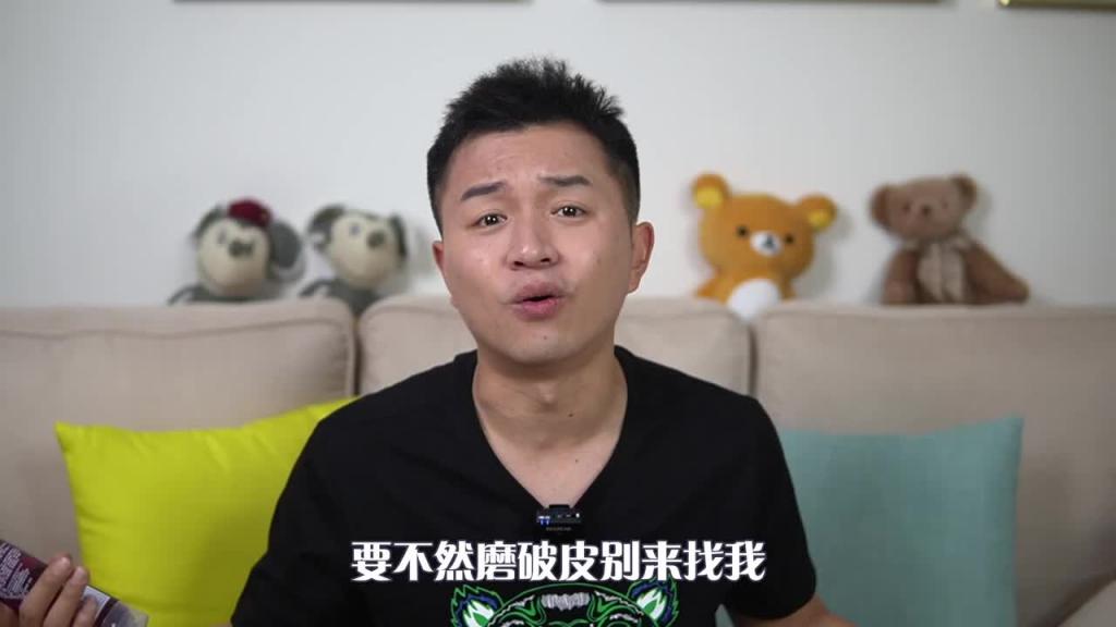 3个方面，帮男友打飞机，教你比他打的还好 预览截图 6