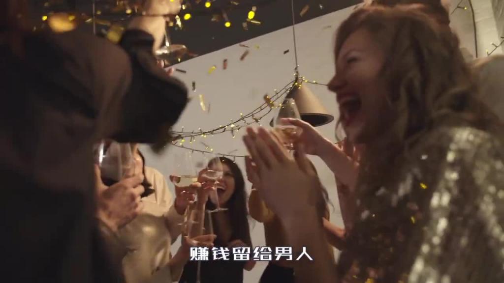 【邓文迪】完美诠释靠男人是公主，靠自己才是女王，我们不知道的邓文迪 预览截图 11