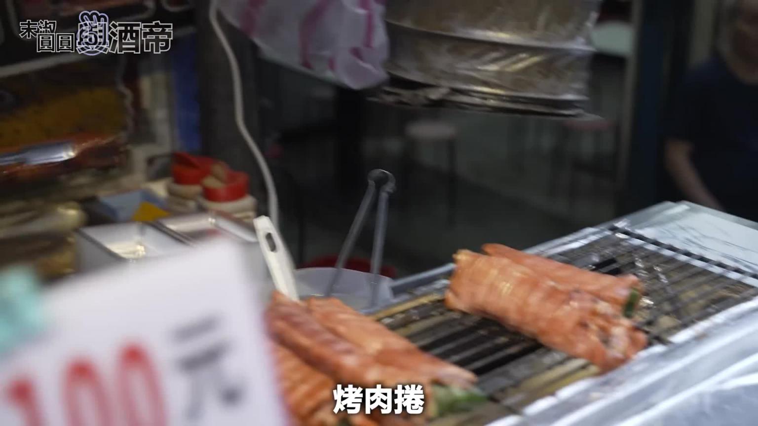 终于我带韩国8+9网红来士林夜市..她们居然没吃过炸鲜奶真的挺浪费人生的… 预览截图 3