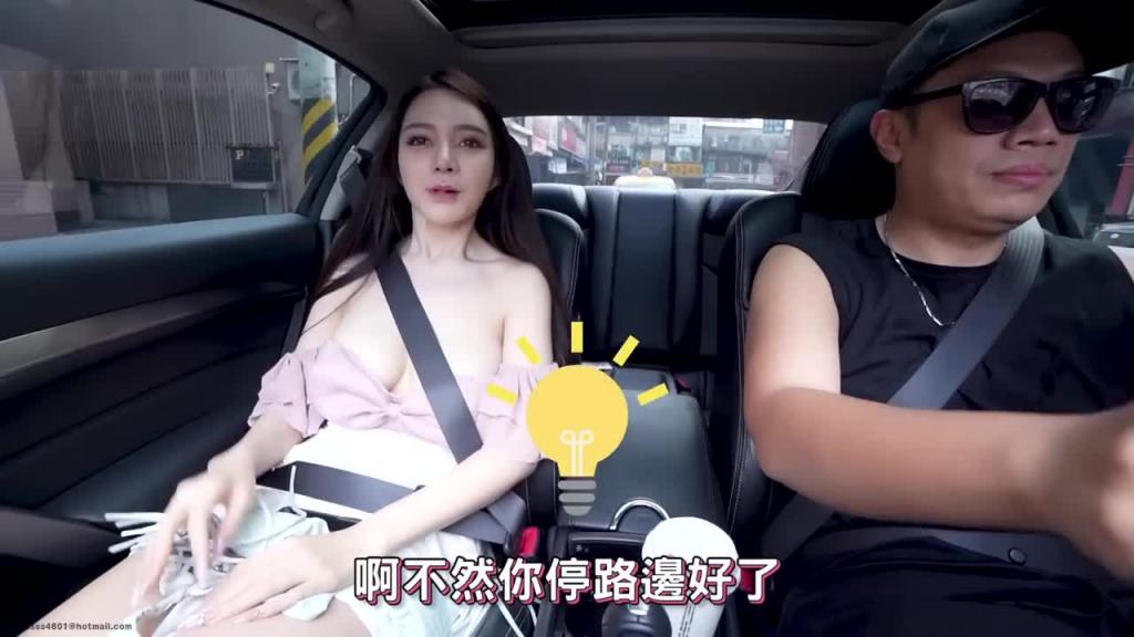车上紧急换衣 预览截图 6
