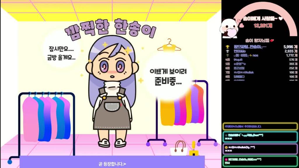 韩国主播 女团脱衣热舞秀 -15 预览截图 10