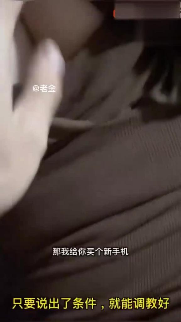 【极品乱伦】忽悠白虎表妹哥哥蹭蹭不放进去表妹和同学打电话我在后面操她 预览截图 9