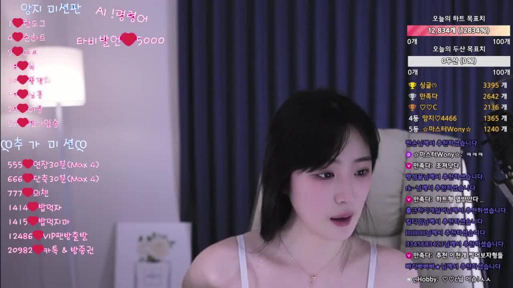 KBJ-250219103 预览截图 11