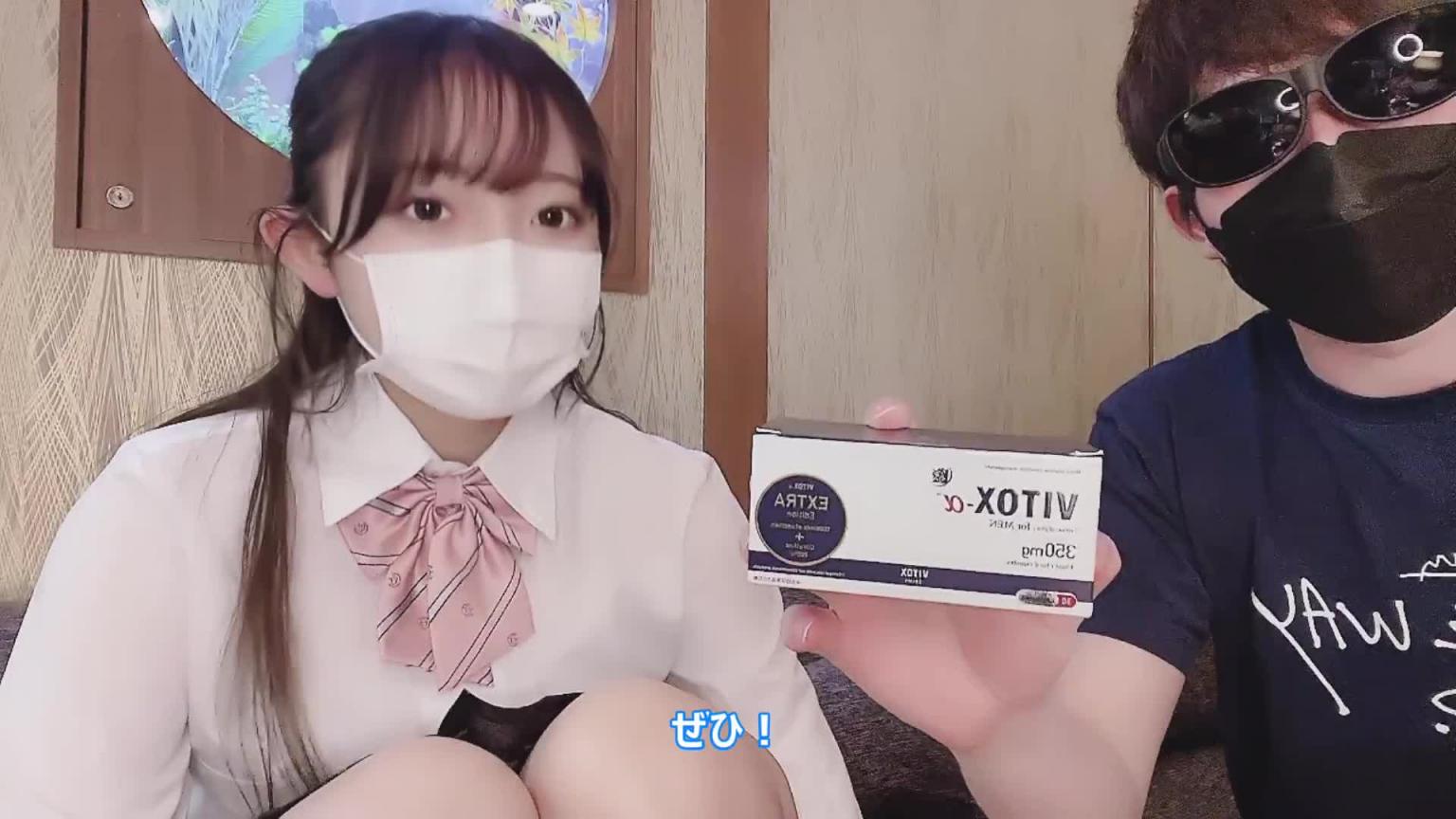 与18岁女友的性行为在放学后被拍摄下来-奥卡拉库胡胡 预览截图 5