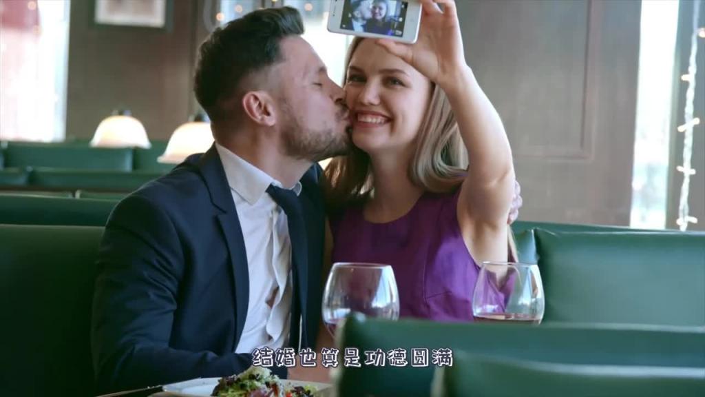【女舔狗】渣女是如何一步步沦为舔狗,舔狗不分男女,终有一天我们都会做舔狗 预览截图 6