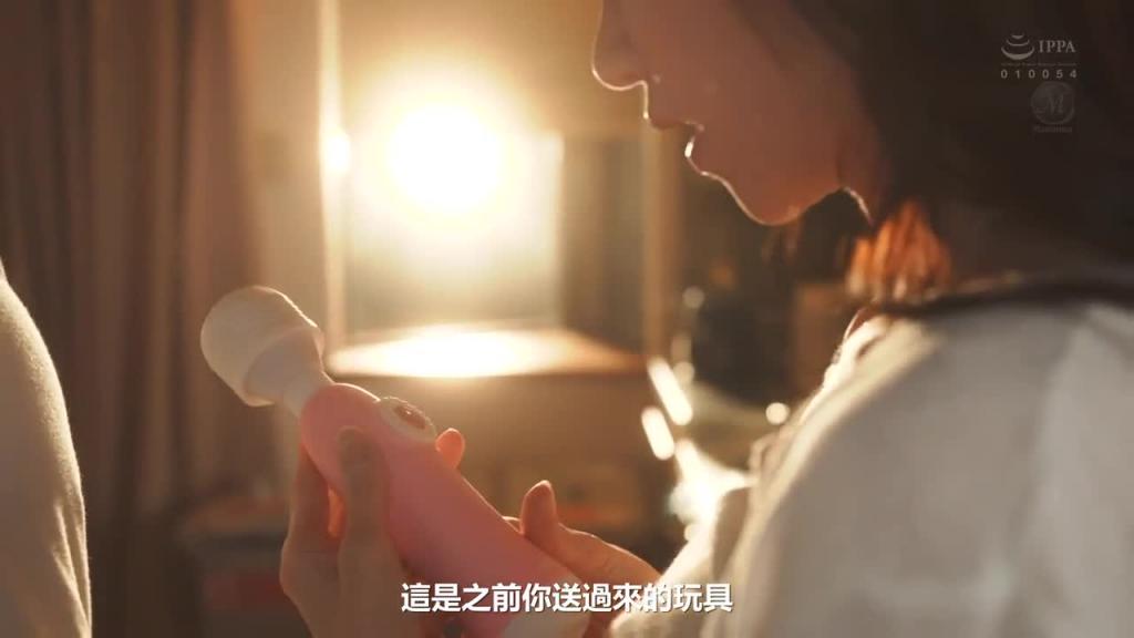指定配达NTR 虽然是午前配送不过宅配业者总是只有妻子在家的午后来到了…。 新垣和佳 JUQ-676 预览截图 6