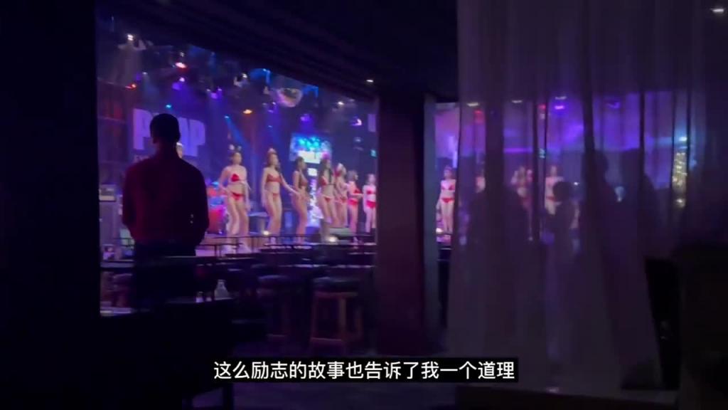 (国语)2023总结:泰语老师教会我的事 预览截图 8