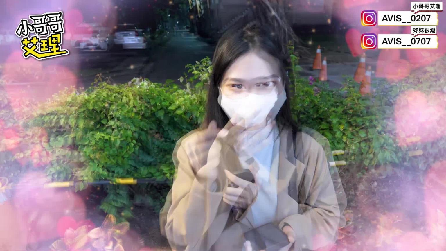 实测女生几岁破处最刚好?竟然是这个时间点? 预览截图 10