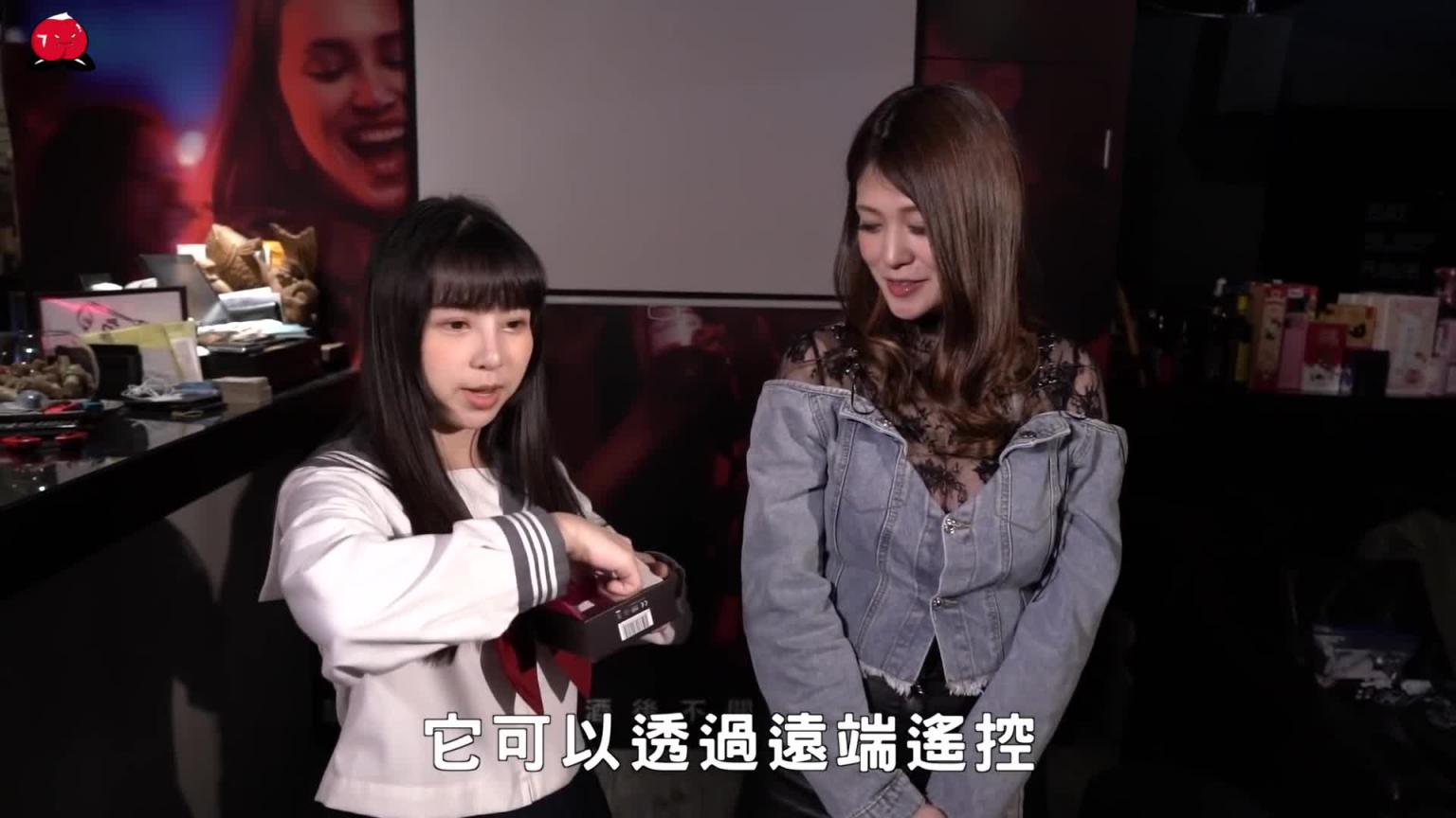 【Seven Peach x橘玛莉season01】Ep8-童颜萝莉、AV女优，Switch巨乳大PK塞跳蛋买饮料，震度太强无法走路！ft.Tiny微小的你、橘玛丽 预览截图 11