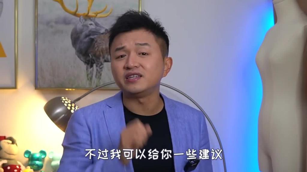 2个方法看出男人是在【找女友】还是【找老婆】,男人找女友和找老婆的花钱区别 预览截图 10
