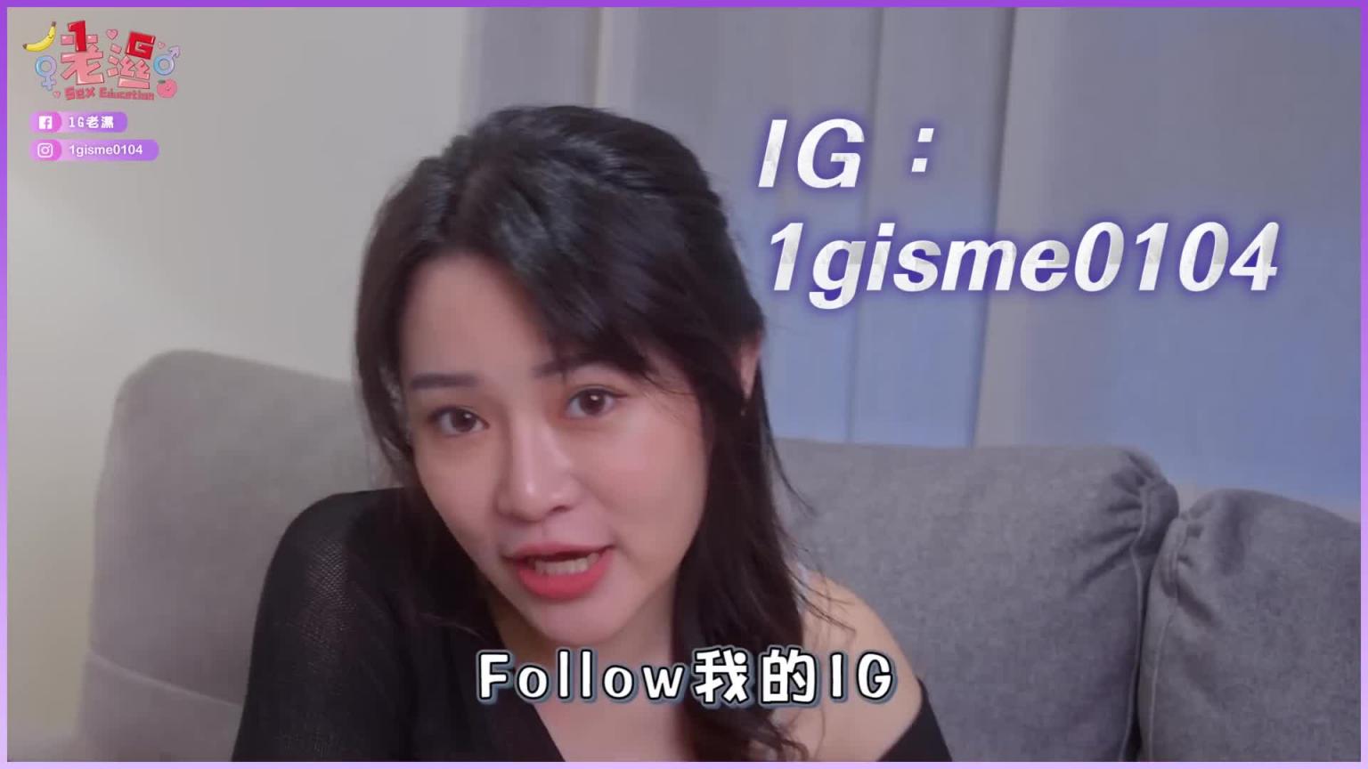 帮男生打飞机教学【1G老湿备用频道】 预览截图 12