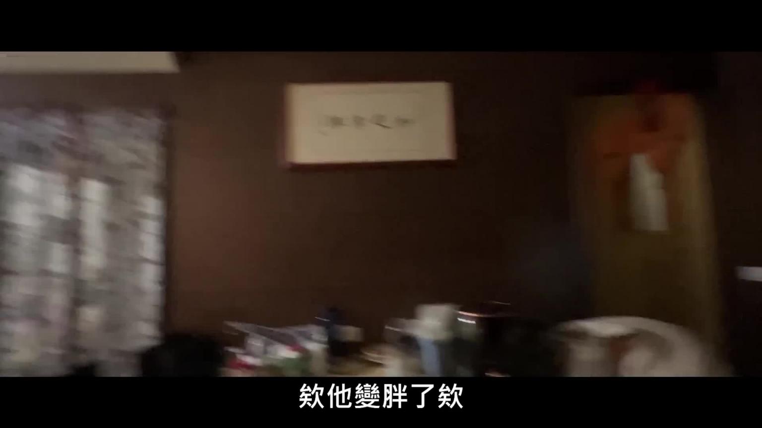 男扮女装大闹信义区 途中还骚扰女店员~~ 预览截图 2