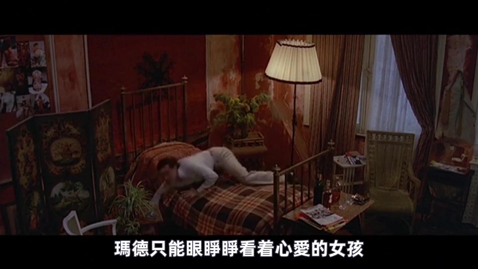 男孩帮兄弟追表妹,10年后他后悔了,这种题材现在过不了审! 预览截图 9