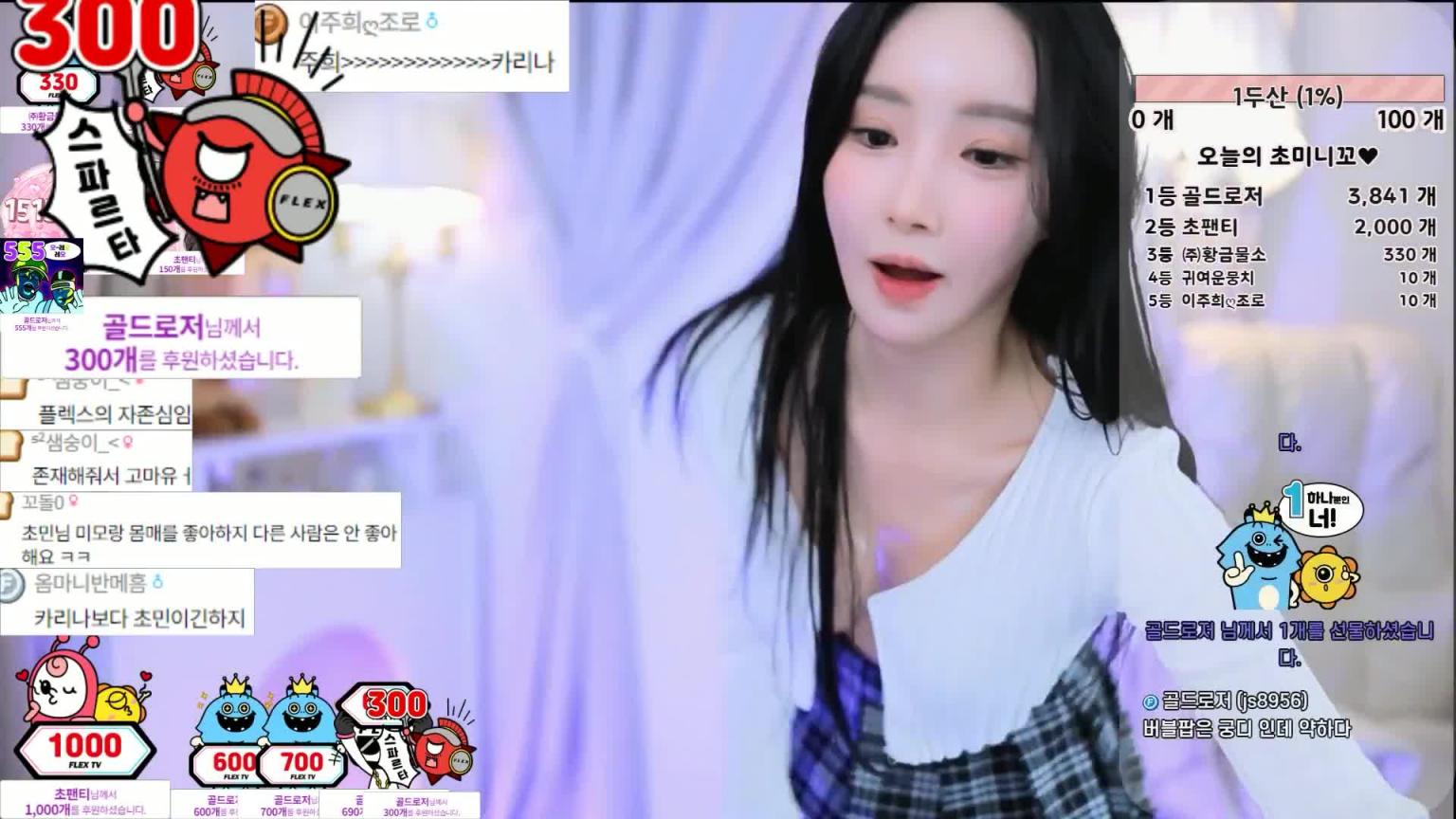 KBJ-24041646 预览截图 6