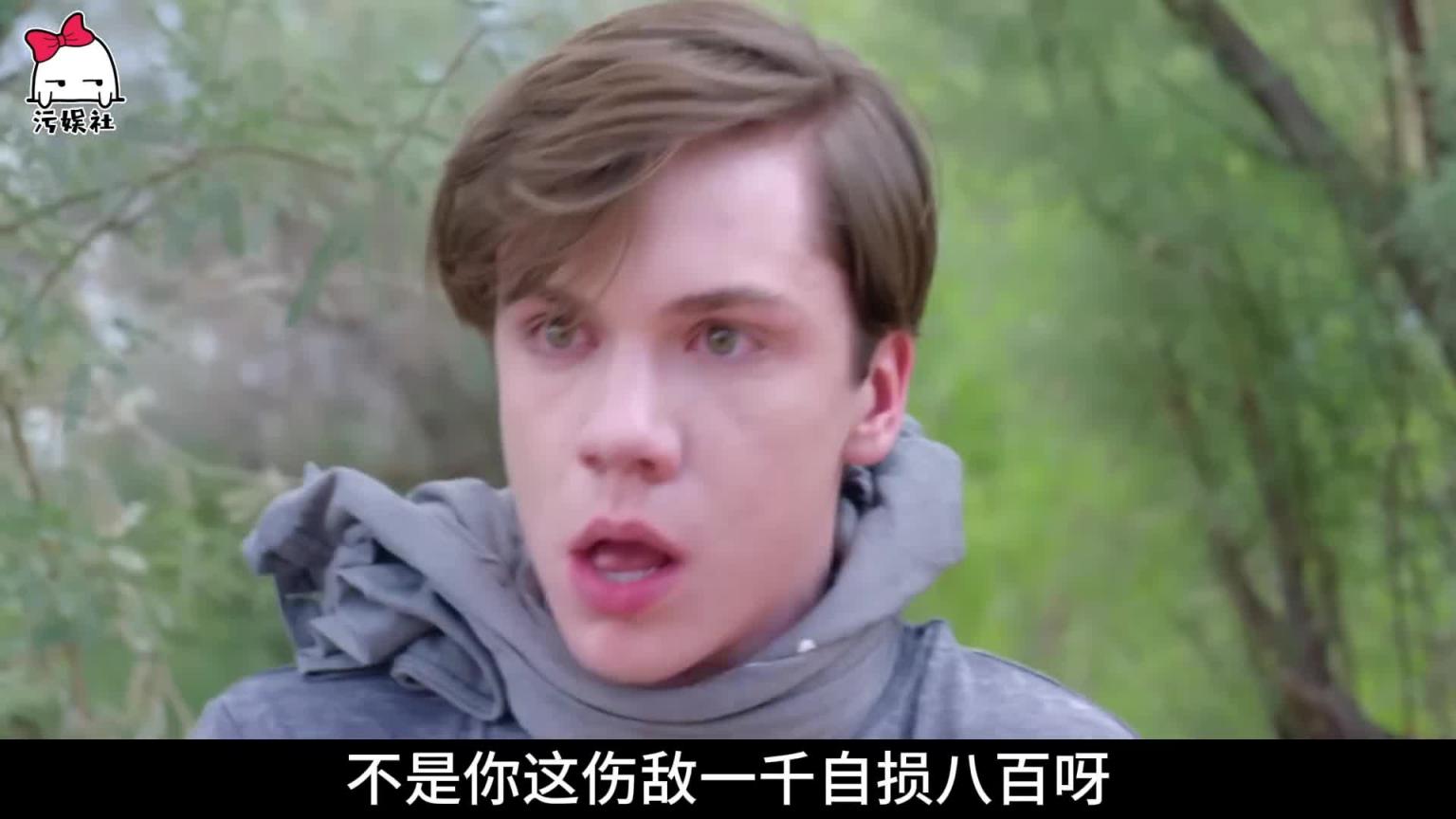 刺激!小伙拥有超能力,把全校女生尝了个遍,走上人生巅峰 预览截图 9