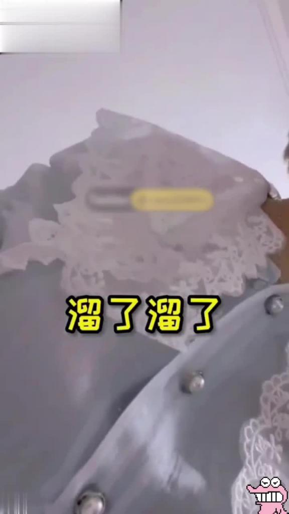 我爸给我请了个家教老师看起来不像好女人 预览截图 4