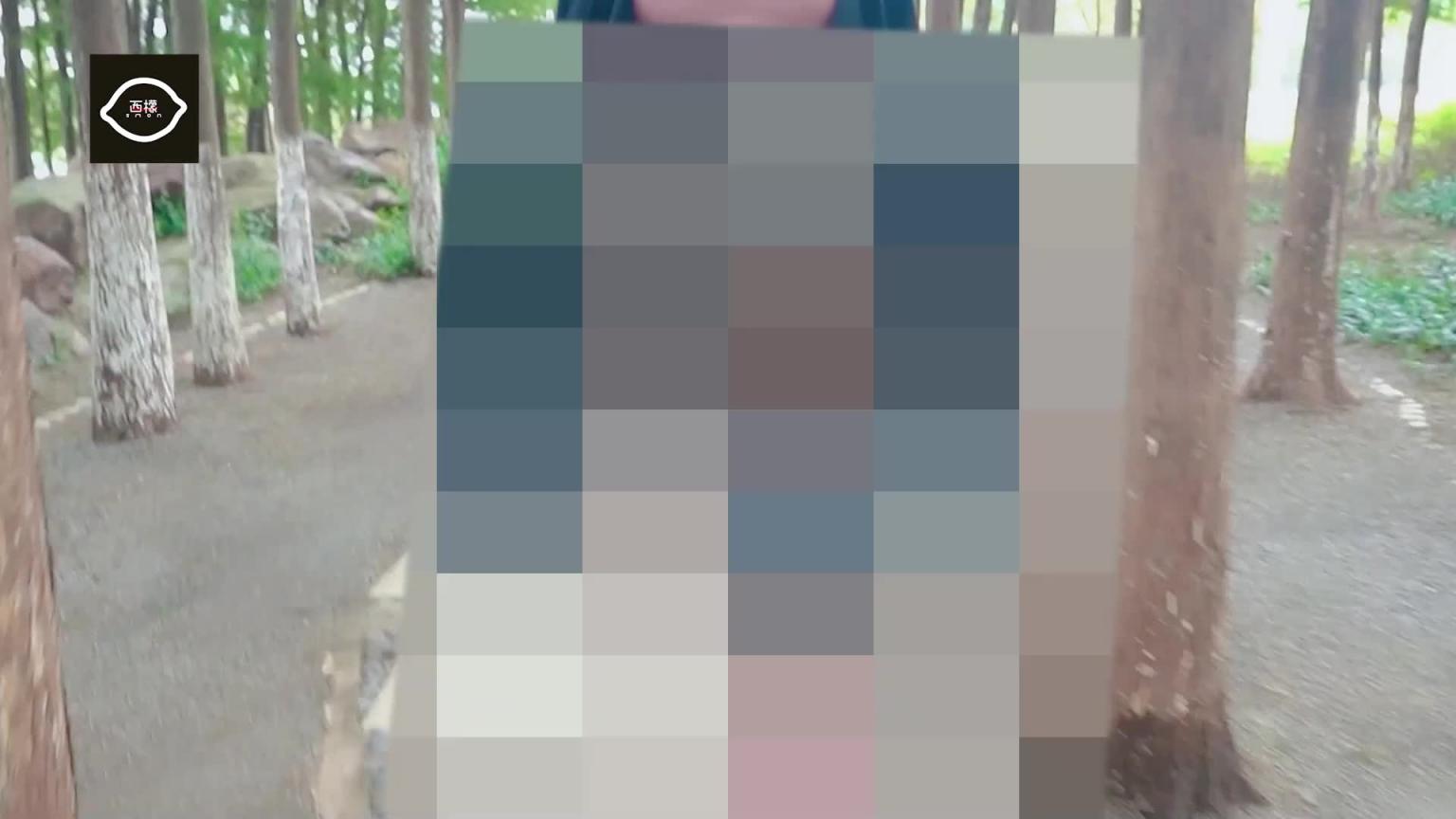 【竹子的公园露出挑战】BDSM露出艺术的讨论和教学分享 预览截图 7