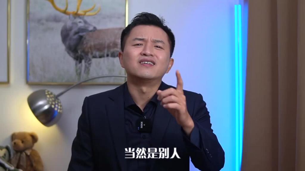 【名媛】拼团名媛有错吗？男人喜欢名媛吗？ 预览截图 2