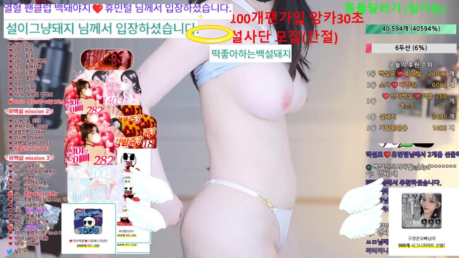 KBJ-24091629 预览截图 5