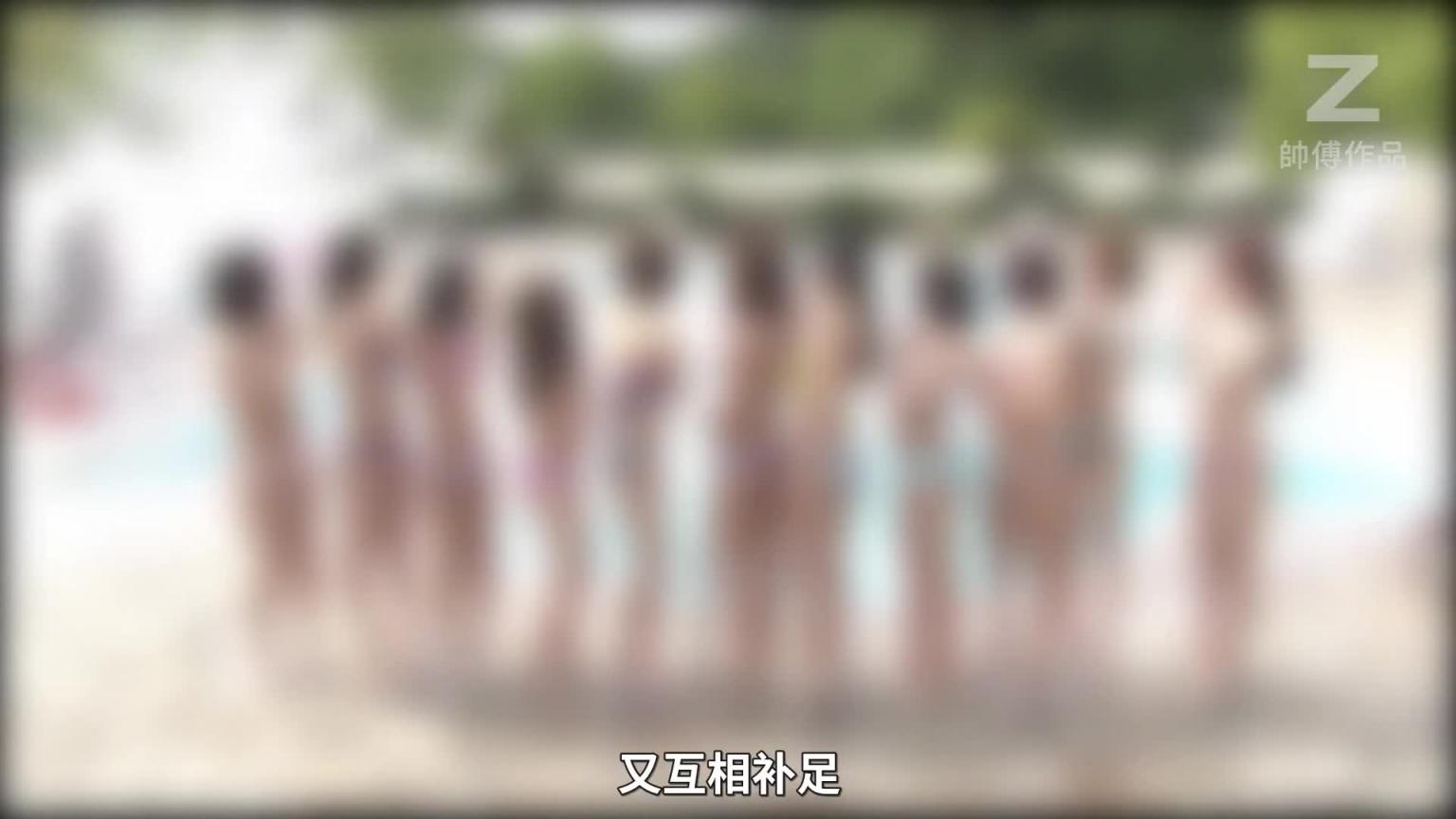 【一家之言】情与色 ——闲话剧情片 预览截图 4