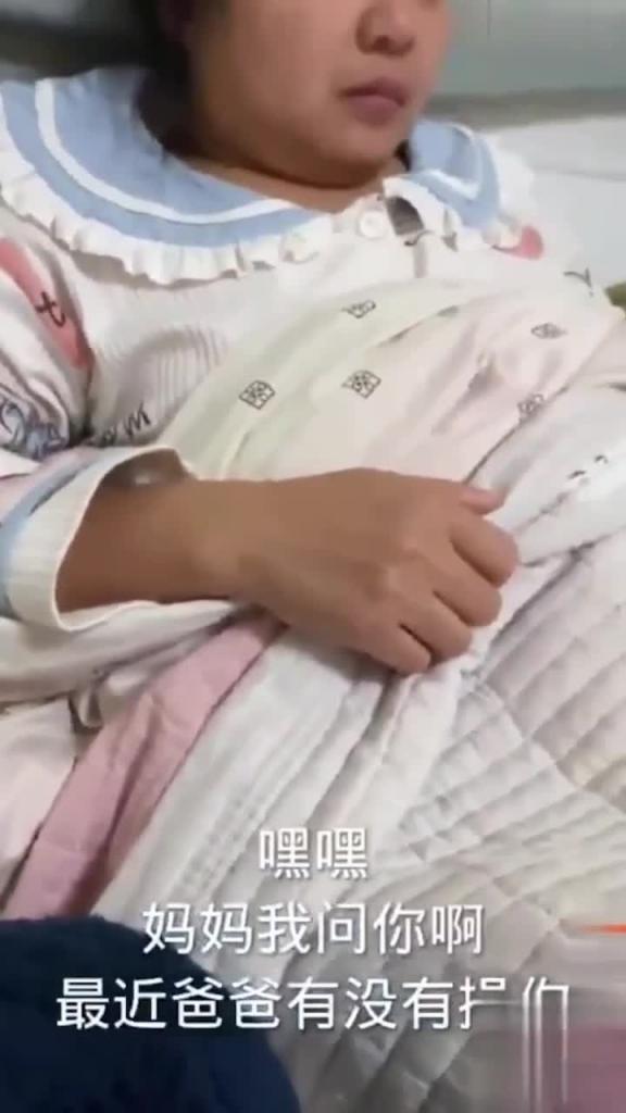 【乱伦母子系列】真实的强上亲妈 全对话字幕妈你的骚逼是不是被很多人操过 预览截图 1