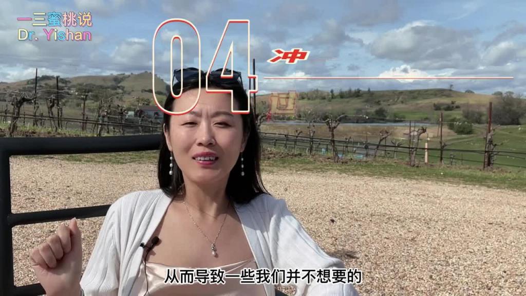 酒能给你助性,还是让你不行?哪种酒可以提升女性性欲?科学饮酒,性爱才会更火辣🔥 预览截图 5