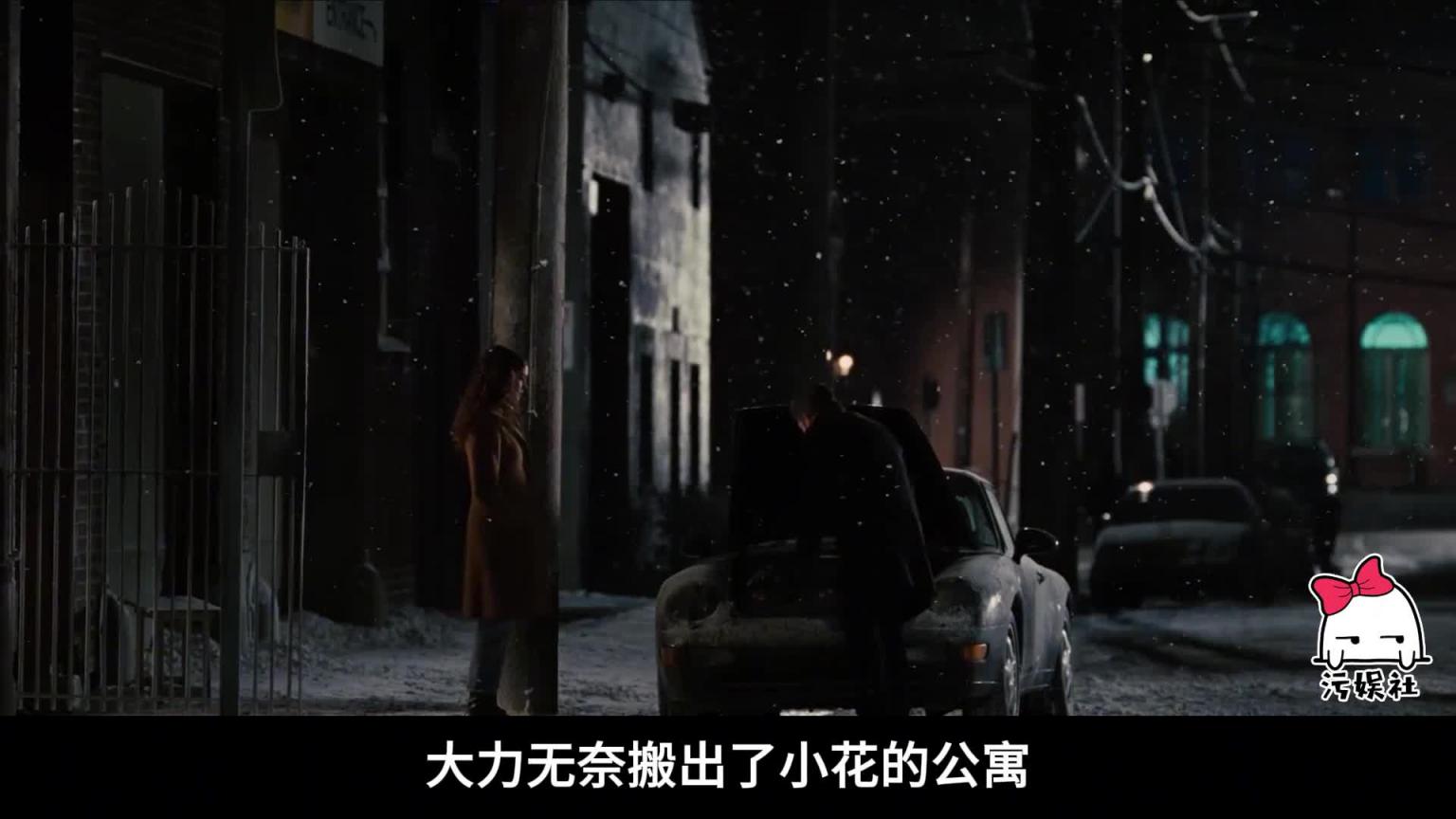 全程打码!为了一个镜头看完了整部电影!安妮海瑟薇大尺度演绎,羞羞又甜蜜! 预览截图 11