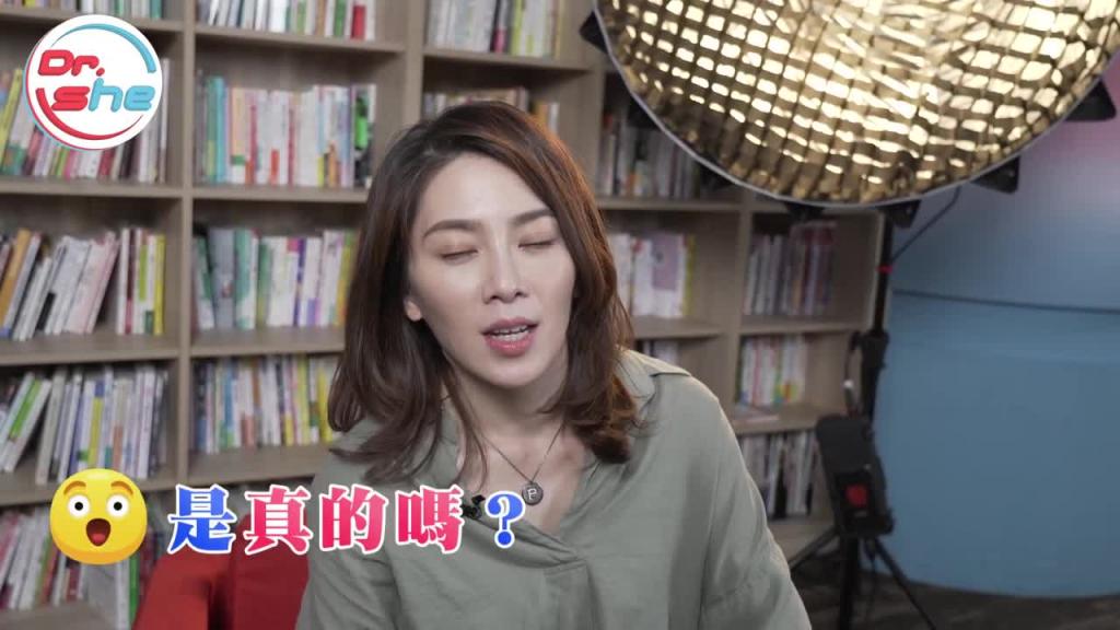 #DrShe许蓝方#做第2次会比较持久_ 传说做爱前先自尻一枪会更持久_ 蓝方谈性事，聊聊就没事! 预览截图 2
