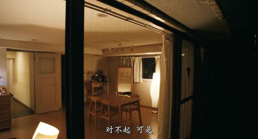 甜蜜皮鞭 Sweet Whip 2013 石井隆 坛蜜 预览截图 2