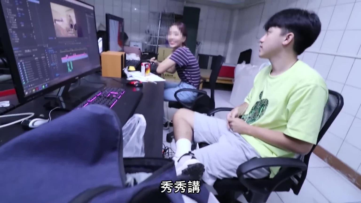 男友偷约直播妹开房 被女友抓到.... 场面超紧绷...【秀煜 Show YoU | 恶整PRANK】 预览截图 2