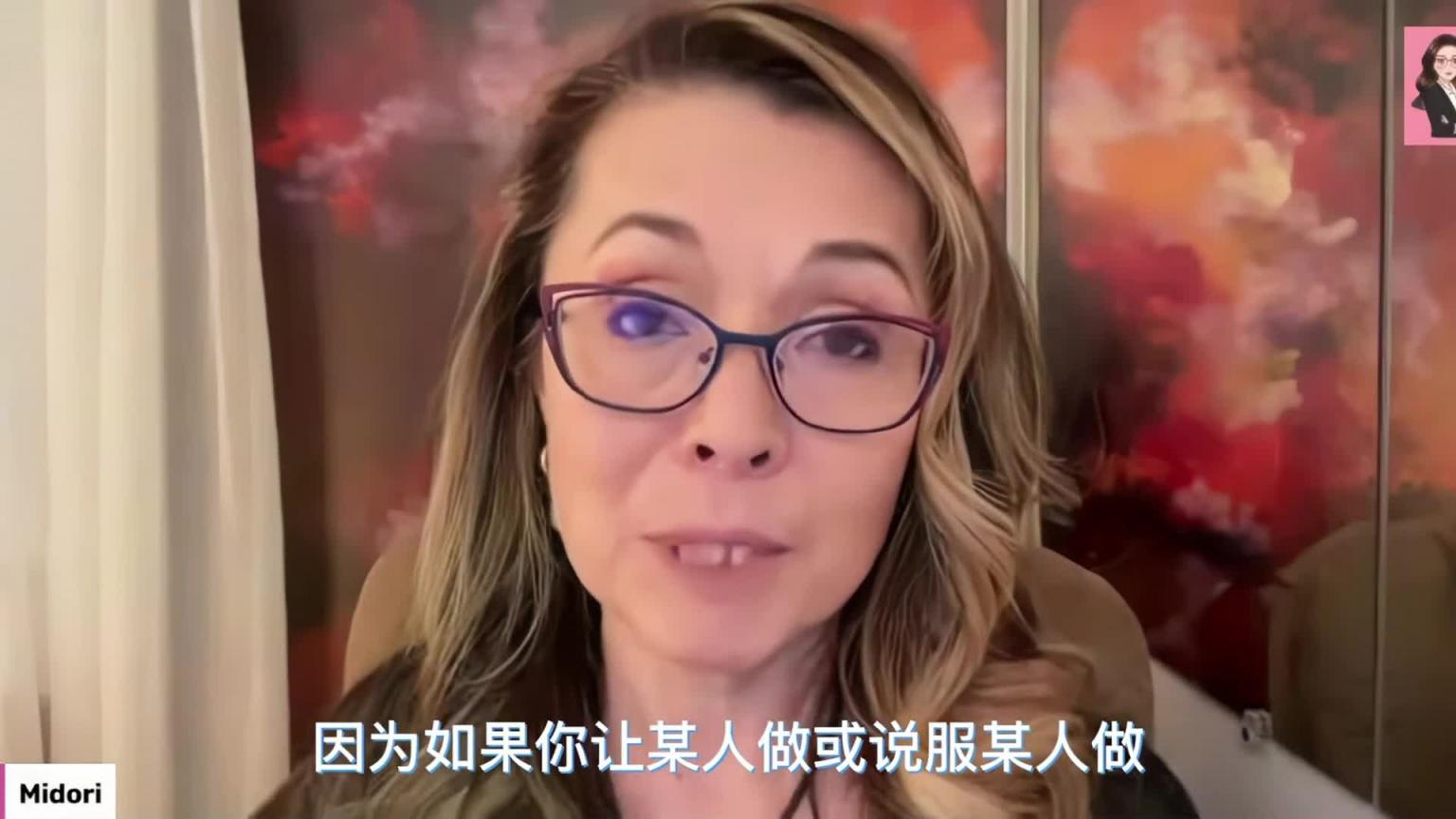 想要尝试肛交但是伴侣拒绝?想给卧室来点新鲜小刺激,但是对方不配合?你问的次数越多对方越烦?教你两招沟通妙法! 预览截图 6