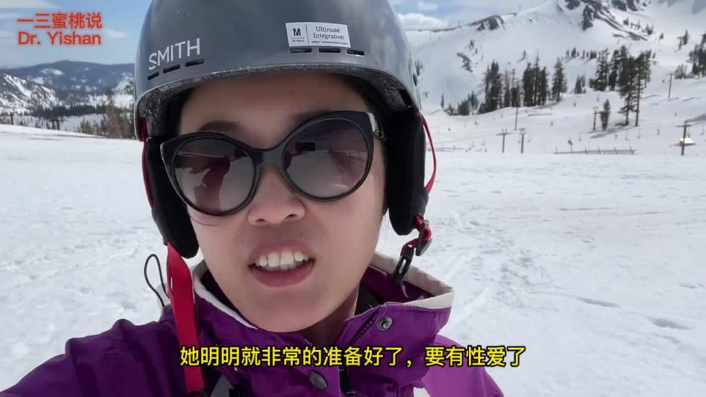 干vs湿性爱,女性的性体验哪个会更好?到底要不要使用润滑液?润滑液有哪些好处? 预览截图 10