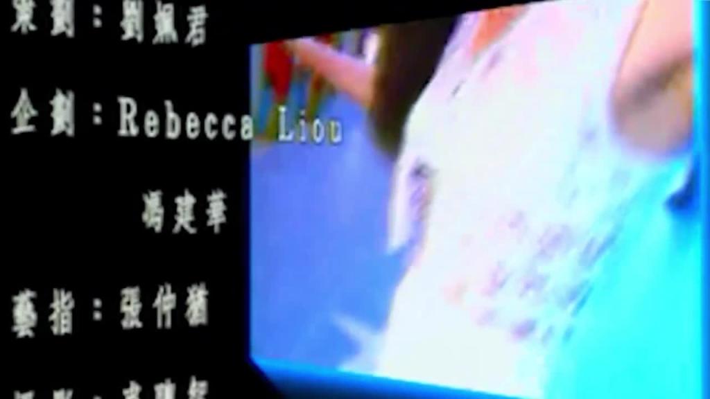 明星写真-风云雄霸天下 各大女演员黑料 预览截图 12