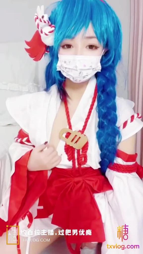 【小晗】大乔COS优秀辅助的特殊技能。用嫩穴安抚我的大输出, 预览截图 3