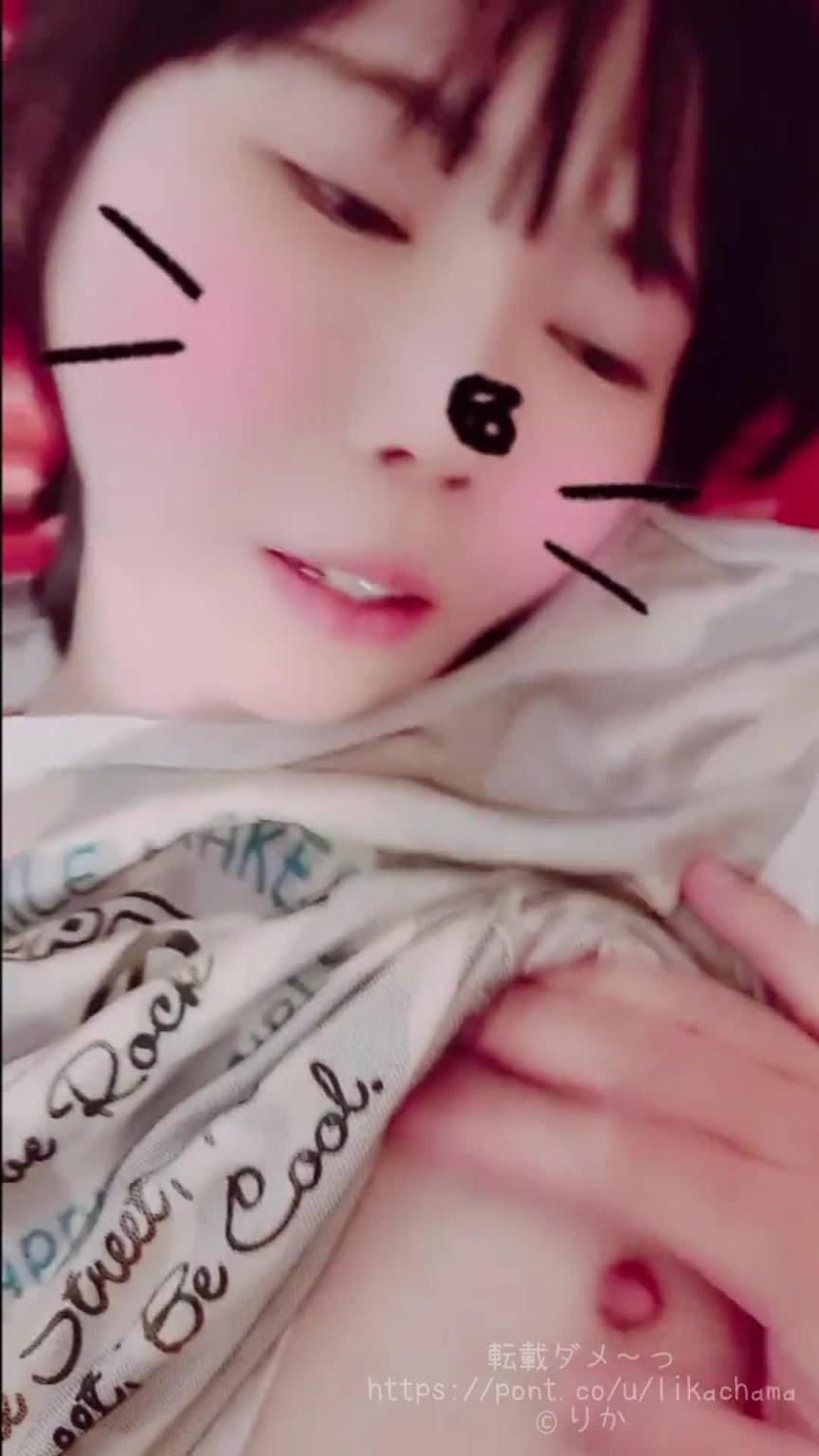 驯服你带回家的女孩,给她口交和舔阴 - 里卡 预览截图 2
