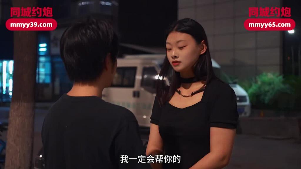 IDG5441-绿帽男友为了钱让我做了外围女念念 预览截图 1