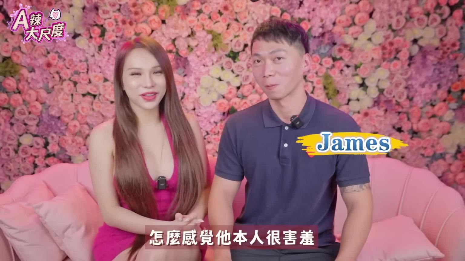 撞出惊天秘密情欲按摩师入行秘辛大公开！🌶️A辣大尺度🌶️ EP86🌶️小A辣 预览截图 1
