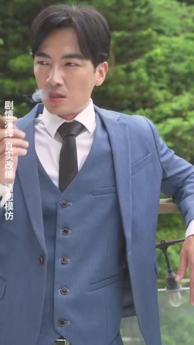 成人短剧《重生之我不是舔狗》胖猫事件改编（第十一集） 预览截图 12