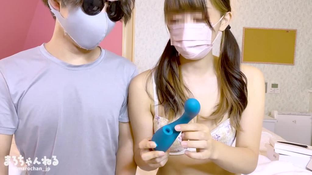 伴随振动的大量喷射尖叫-marochan_JP 预览截图 2