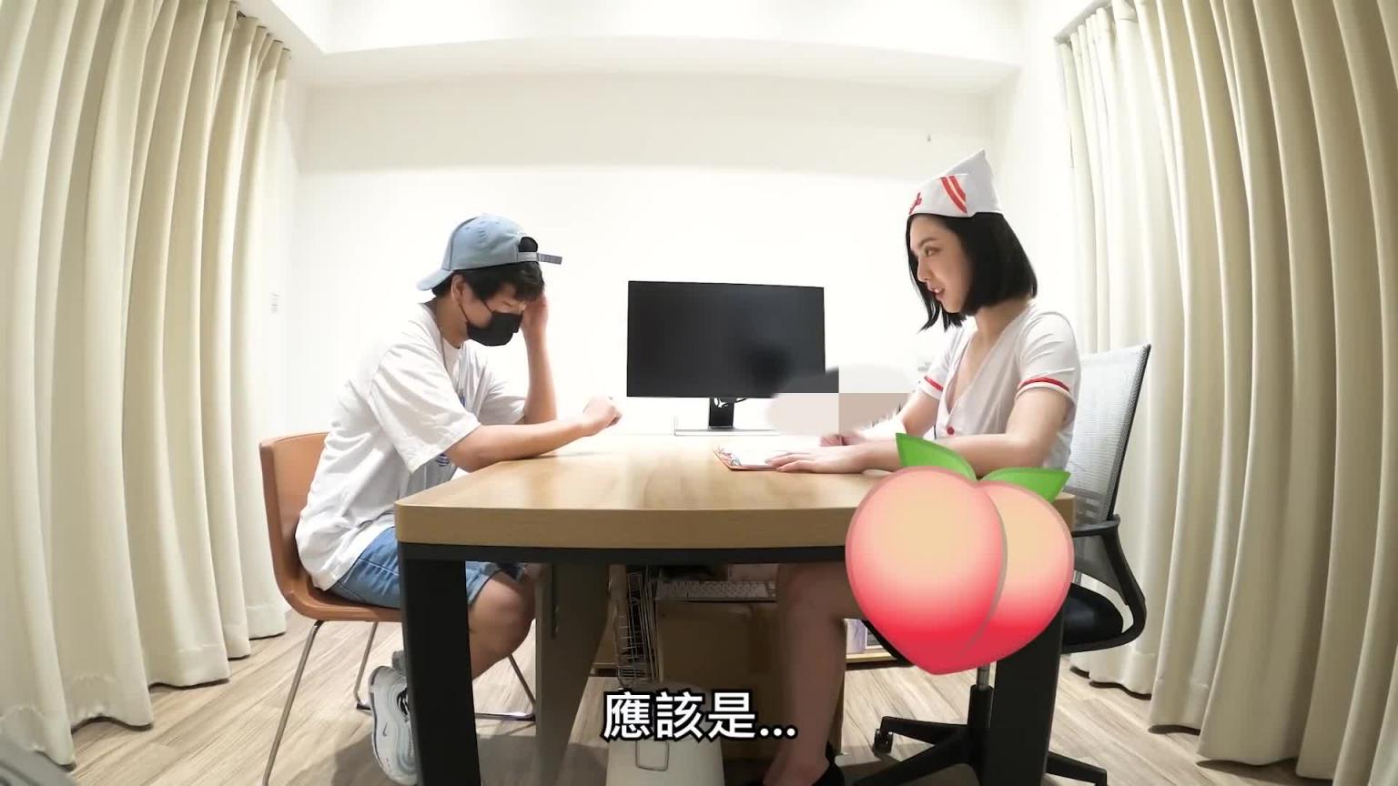 取经室的小暗房 竟有护士提供特殊帮助?!【秀煜 Show YoU】 预览截图 2