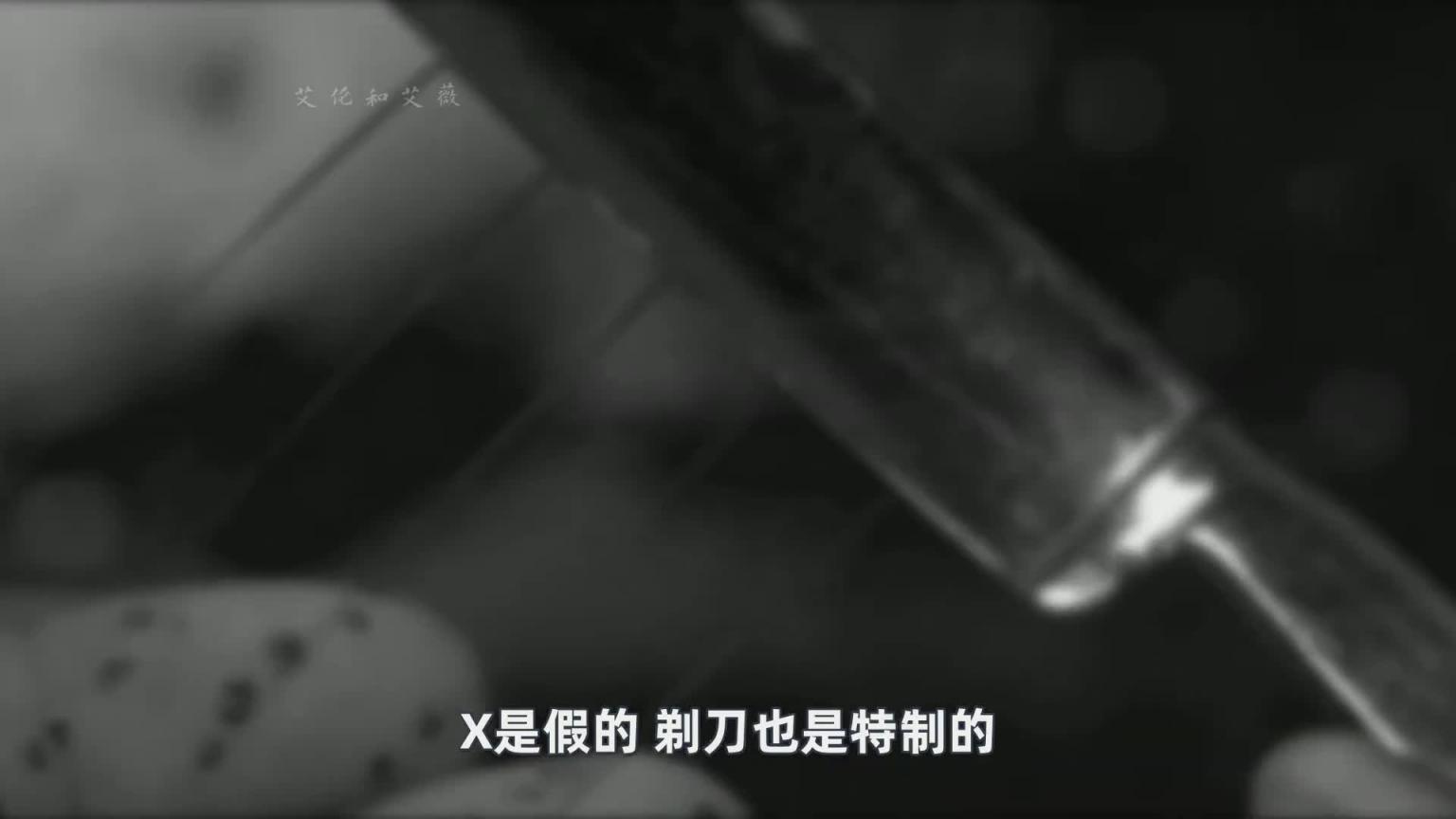 全网首发!只杀美女的杀人魔规则,结局高能反杀 预览截图 12