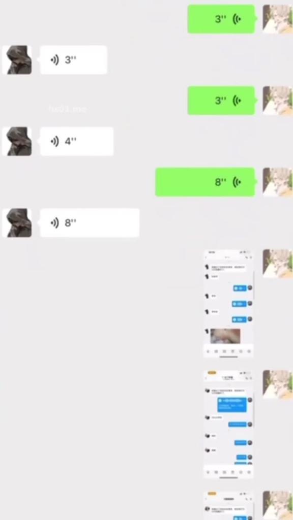 大神实战调教母狗教科书级别教程，附带聊天记录刺激直接白嫖成功 预览截图 5
