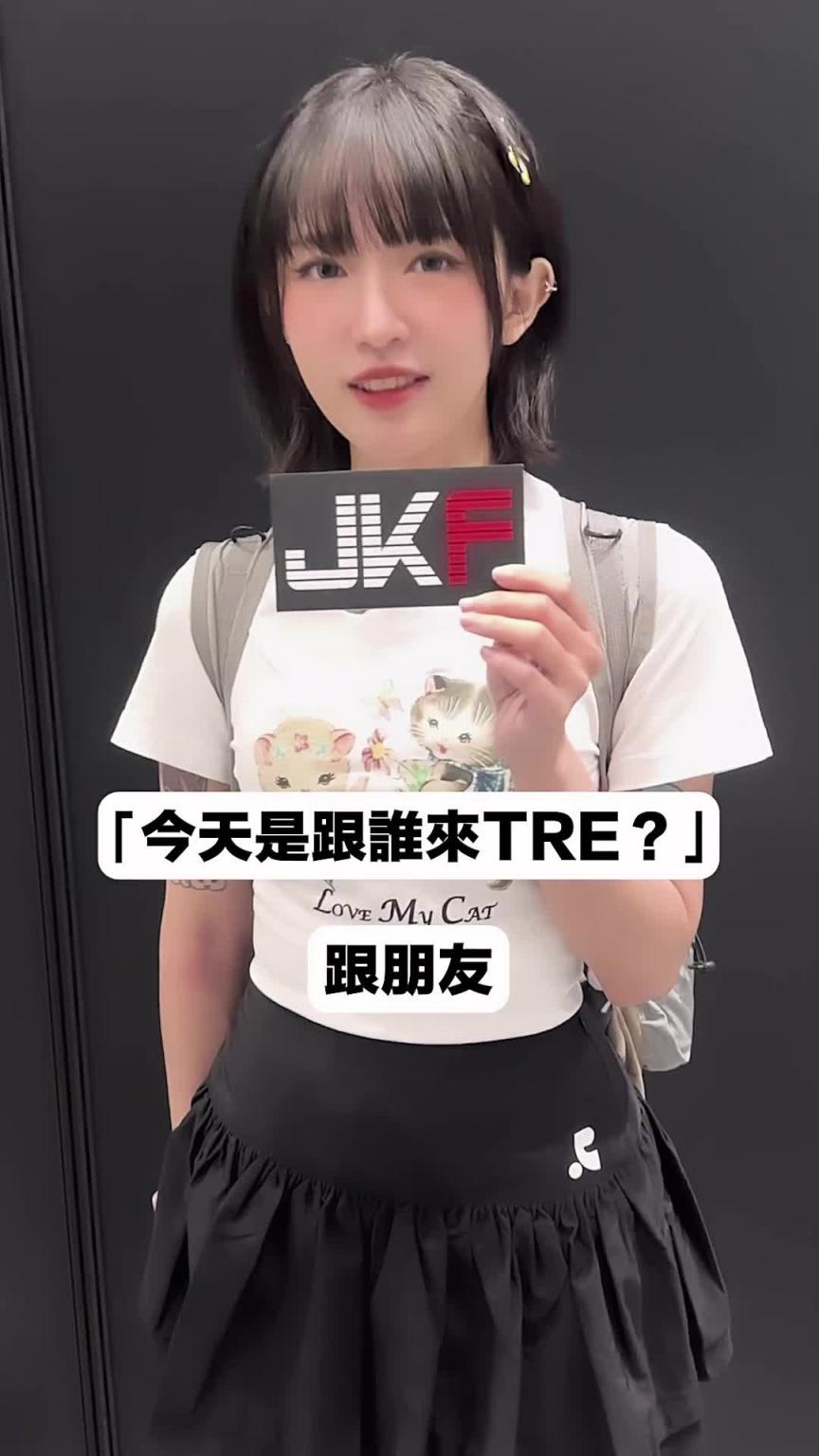 女生会让另外一半来成人展吗？ 预览截图 4