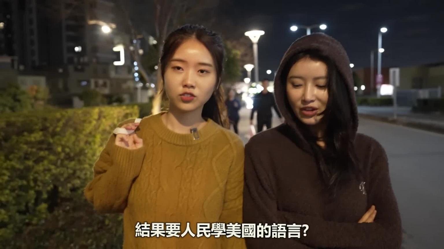 台湾和我知道的世界完全不一样..朝鲜美女后悔现在才知道什么是夜生活 预览截图 5