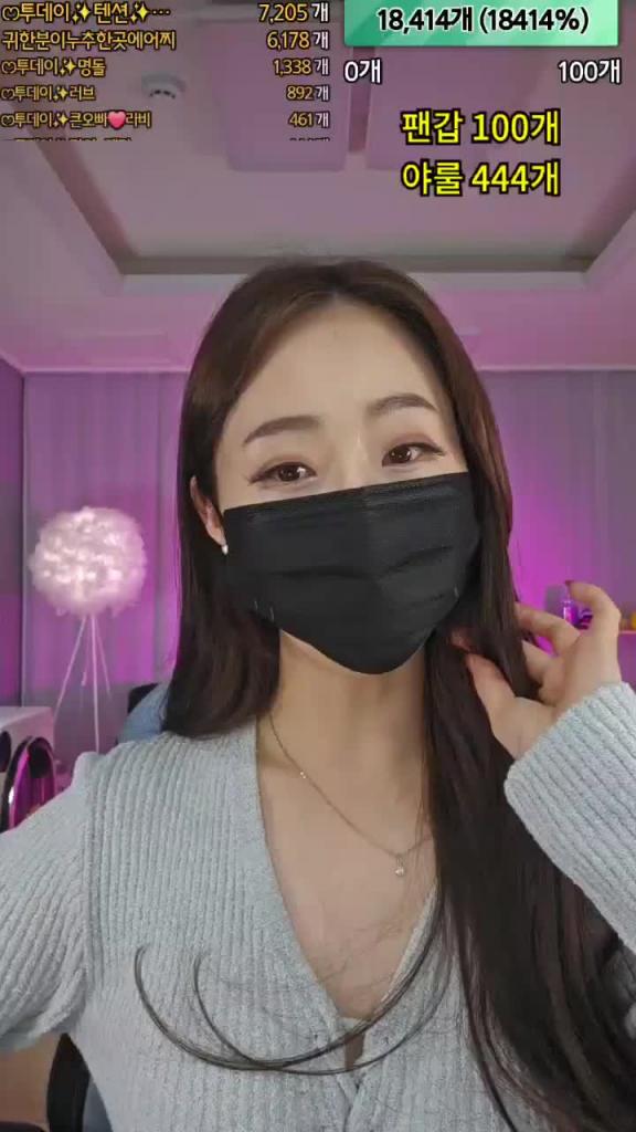 KBJ-24080357 预览截图 9