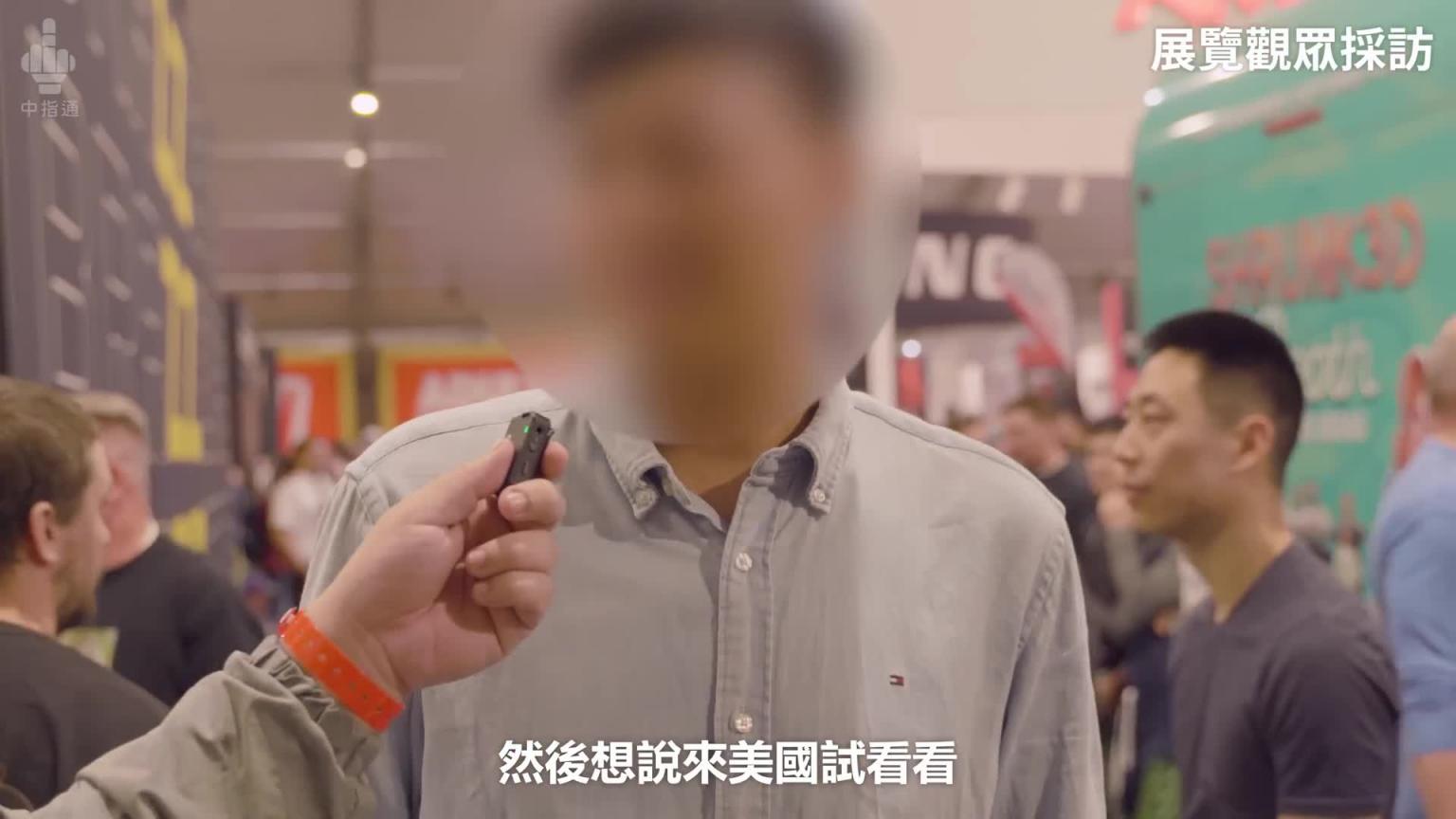 2024美国成人展AVN EXPO(下)美国大尺互动能有多赞?!我遇到了Eva Elfie?! 预览截图 5