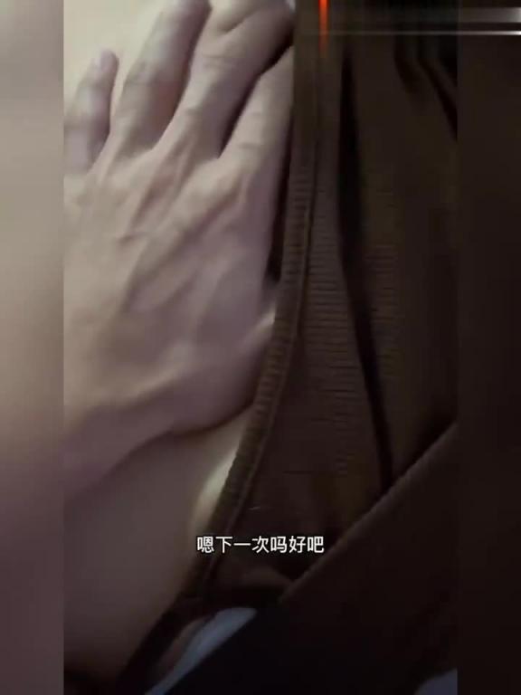真实兄妹乱伦后续『嘴馋学生妹妹』妹妹和朋友打电话被我按倒操 预览截图 7